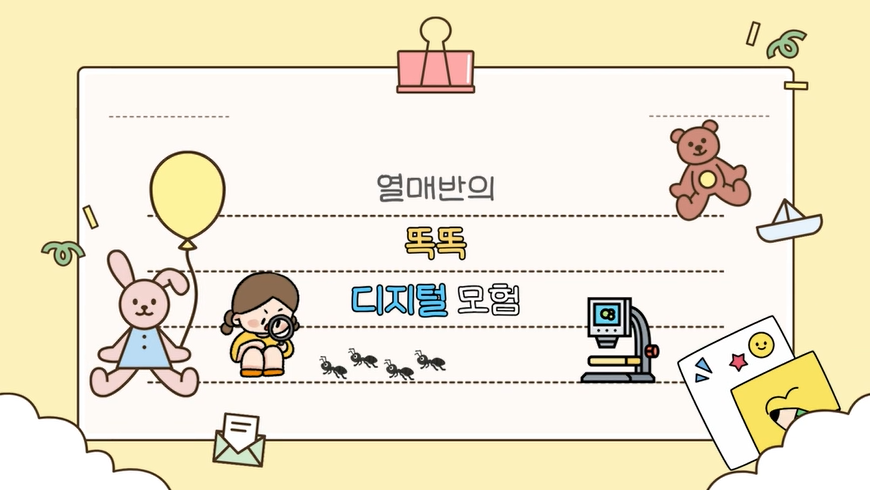 내용1 내용2